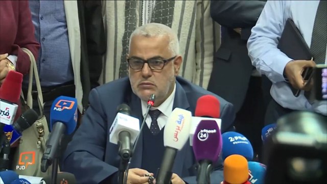 إعفاء بنكيران من تشكيل الحكومة المغربية