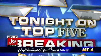 Top Five Breaking – 17th March 2017
