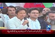 Imran Khan Speech at Insaf Super League Final Islamabad - 17th March 2017