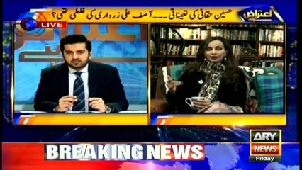 It looks strange when ambassador targets his own country: Sherry