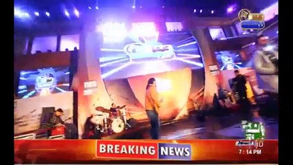 Atif Aslam's Performance At Neo News Red Carpet Show