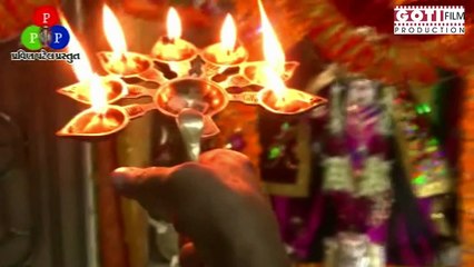 13 Sikotar Maa ni Arati