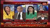 Tonight With Fareeha – 17th March 2017
