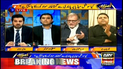 Heated debate between Fawad, Orya Maqbool Jan over proposal to close Facebook