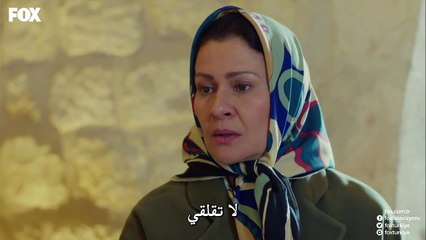 مسلسل عاصفة السنونو الحلقة 02 مترجمة للعربية (القسم 2)