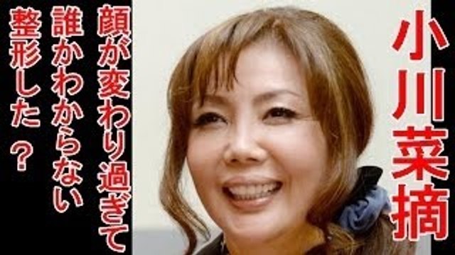 浜田雅功の嫁小川菜摘と不倫相手吉川麻衣子がクリソツ 笑 Video Dailymotion