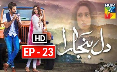 Dil Banjara Episode 23  Promo  HUM TV Drama 17 March 2017