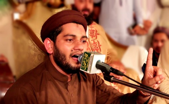 Rehan Roofi New Latest Naat Best World Naat - Punjabi Pakistani Islamic Naats