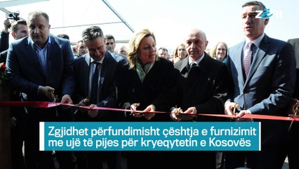 Veseli: Fabrika e ujit do të rritë kualitetin e jetës në Prishtinë