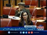 NewsONE Headlines 9PM| 17-March-2017
