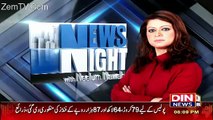 News Night with Neelum Nawab – 17th March 2017