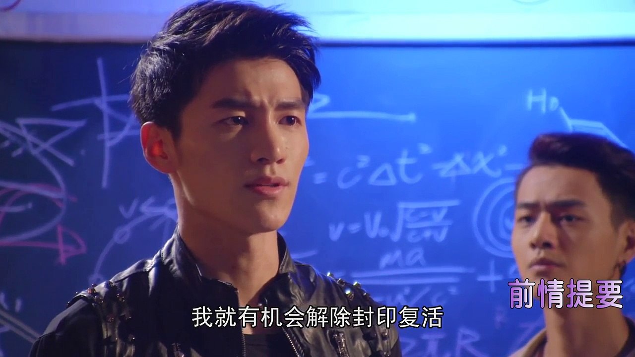 我的狐仙老婆24