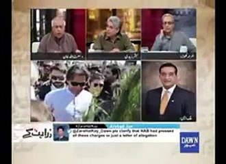 How Many percent Billion Tree Tsunami Achieves Target In KPK.