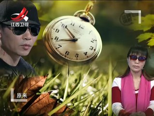 《金牌调解》20170317 “剪不断理还乱”的情感纠葛