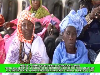REPLAY - Khew Khewou Dine Dji - Pr : Serigne Djily Niang - 17 Mars 2017