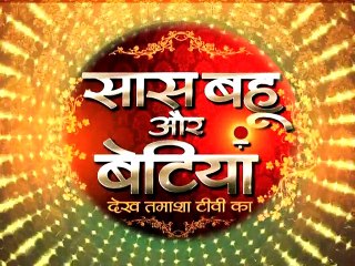 Prem dies in Sasural Simar Ka_