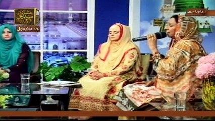Sana-e-Sarkar -  17th March 2017