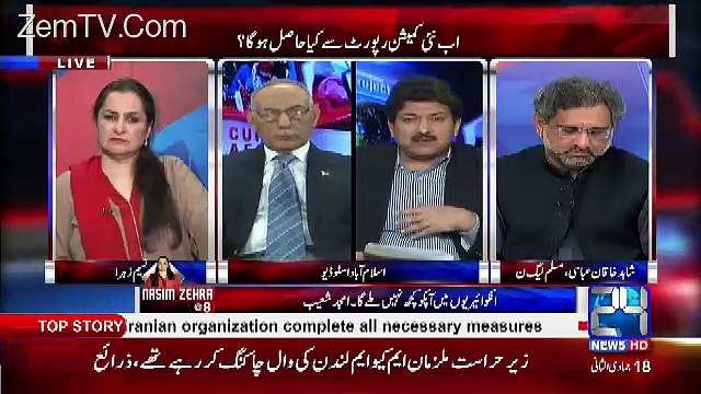Hussain Haqqani Ne People's Party Ko Dank Marney Ki Koshish Ki Hai..Hamid Mir