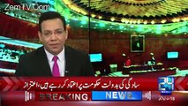 Channel24 9pm News Bulletin – 17th March 2017