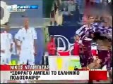 Νταμπίζας-Ξέφραγο αμπέλι το Ελληνικό ποδόσφαιρο (Πανιώνιος-ΑΕΛ 3-3 2010-11) Mega