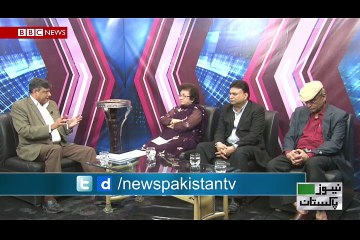 A2Z With Salik Majeed