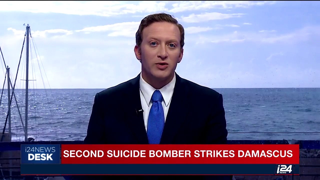 i24NEWS DESK | The latest news update