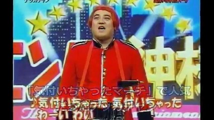 【衝撃】「エンタの神様」でブレイクした芸人たちの今