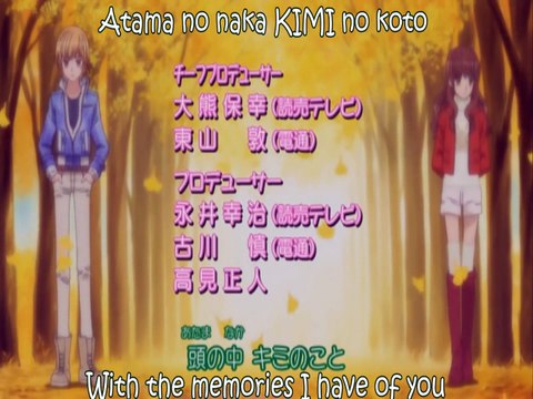 Yumeiro Patissiere Professional Opening (English Subbed TV Size)