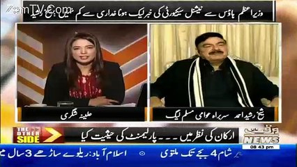 Nawaz Sharif Kisko PM Nahi Banaenge -Sheikh Rasheed