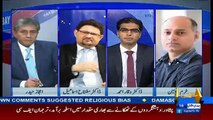 Bay Laag – 17th March 2017