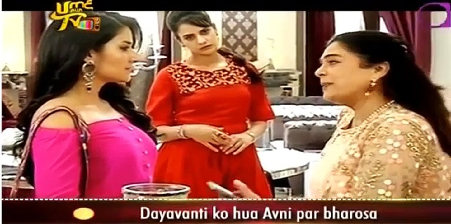 Avni Ne Jeeta Dayavanti Ka Dil - Naamkaran