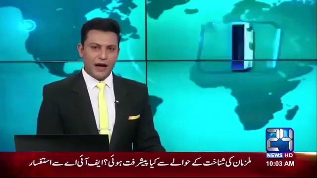 Breaking News- Dhoni Escapes Fire At Delhi hotel