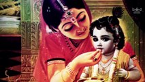 Yashoda Re - Shri Krishna Audio Song || Sanghamitra bharali || Vivek Verma - Daleep Singh