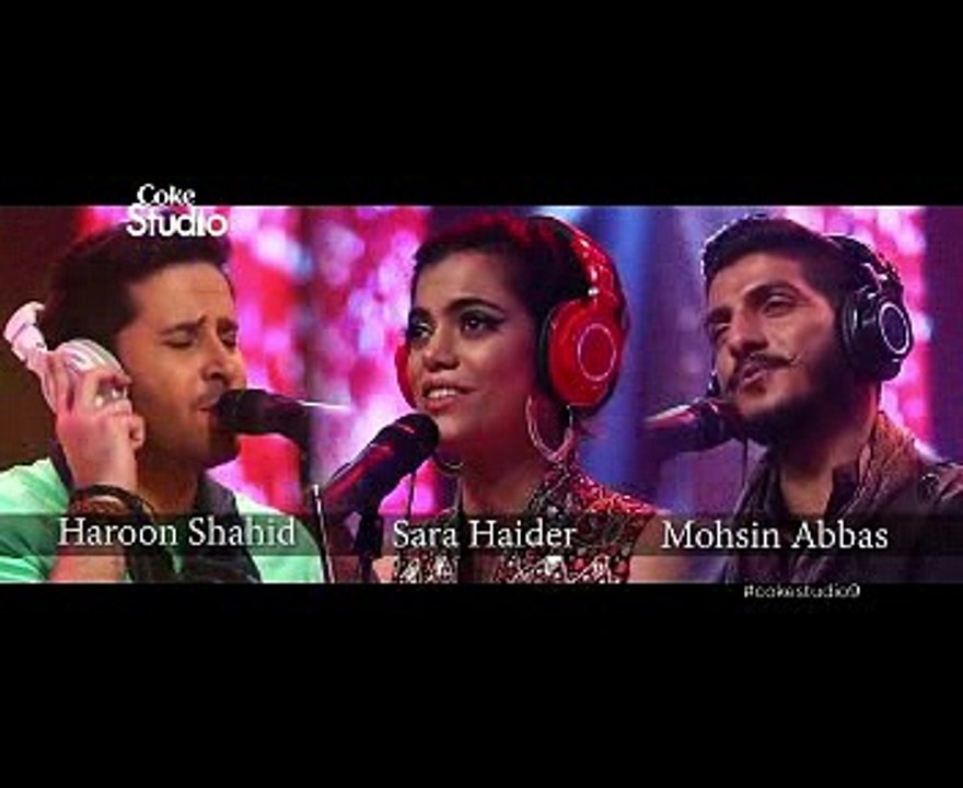 Aey Rah e Haq Kay Shahedoo - Sacrifices Song