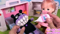 メルちゃん おもちゃ 病院 バイキンマン ケガして救急車で運ばれた！！ animekids アニメキッズ animation Baby Doll Mellchan Toy Hospital