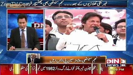 Imran Khan School Boy Wali Harkatein Karrahay Hain - Najam Sethi