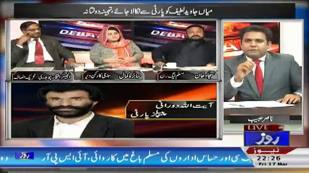 Debate With Nasir – 17th March 2017