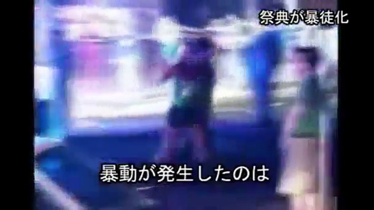 2012319 セントパトリックデーに暴動カナダオンタリオ州