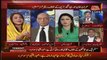 Fawad Chaudhry Continuously Teases Maiza Hameed When She Interrupts Him..