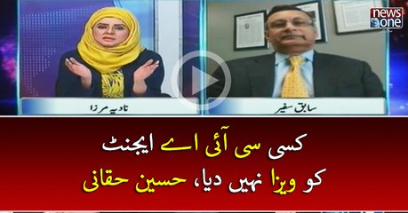 Kisi #CIA Agent Ko #Visa Nahi Diya, #HussainHaqqani | 10pm with Nadia Mirza | 17 March 2017