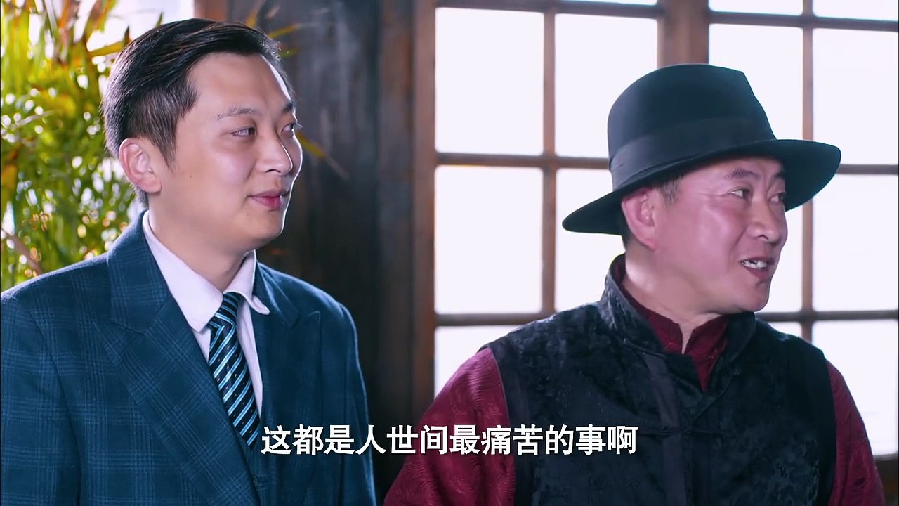 新猛龙过江32