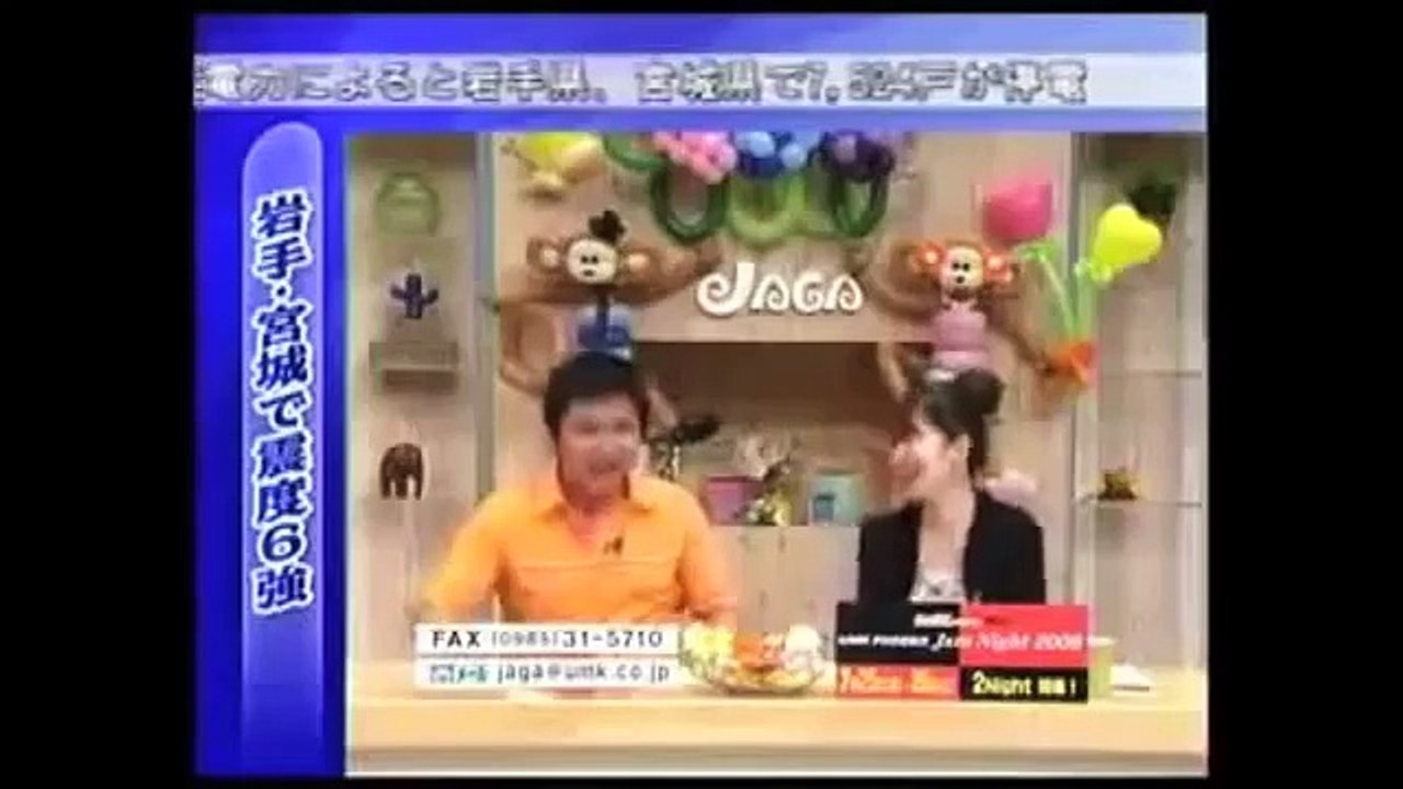 ペロペロハウスSeason2フルver 【放送事故】 テレビで起きた史上最悪の放送事故まとめ.mp4