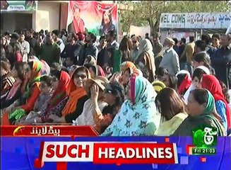 News Headlines 09pm 17 March 2017 - Such TV