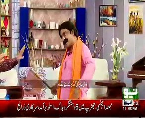 Sawa Teen - 17th March 2017