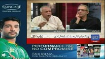 Zara Hut Kay - 17th March 2017