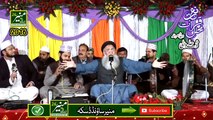 Beautiful Naat Sharif   Abdul Rauf Rufi Naats 2017 Best Naat (Urdu Hindi) In Sialkot