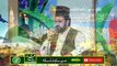 Best Naat 2017 Syed Zabeeb Masood New Naat 2017 Best Urdu Naat