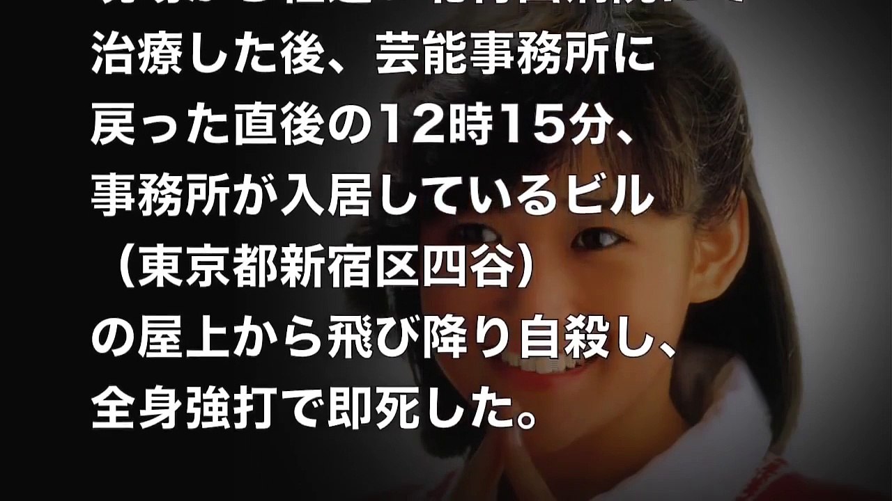 【芸能界の闇】【上原美優】の自殺にある引退した超大物芸能人が関与していたｗｗｗ証拠が発見されたとの噂がｗｗｗ