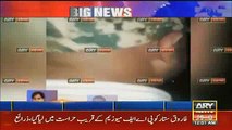 Exclusive Footage of Arresting Farooq Sattar