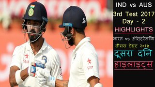 India vs Australia 3rd Test 2017 at Ranchi Day - 2 Full Highlights